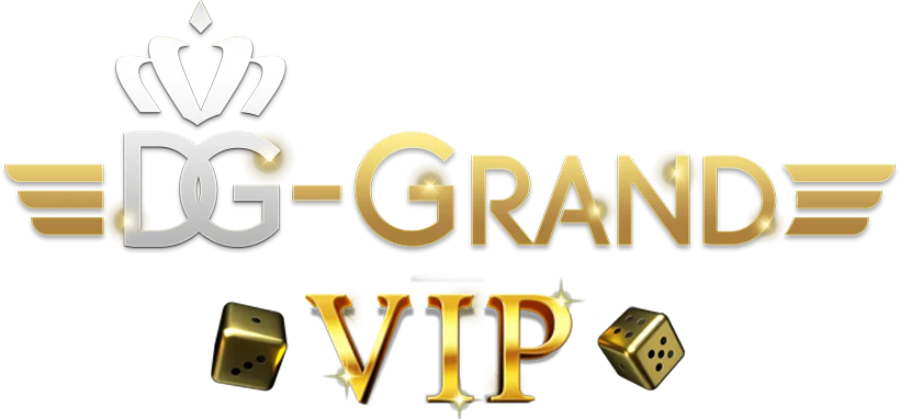 DG GRAND ทางเข้าอย่างเป็นทางการ ตรวจโดเมนก่อนใช้งาน